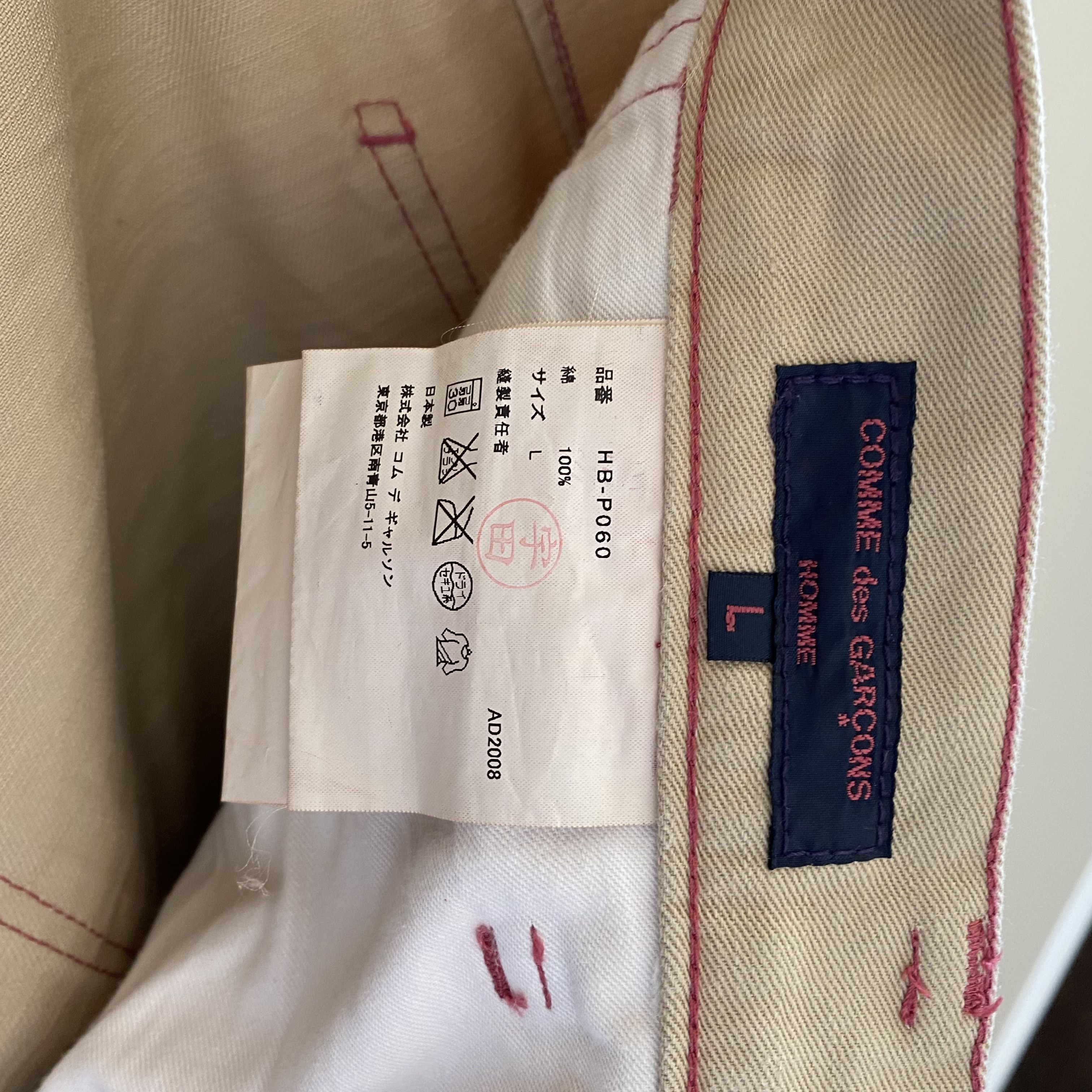 Comme des Garcons Comme des Garcons 2008 Contrast Stitch Work Pant Size US 34 / EU 50 - 10 Thumbnail