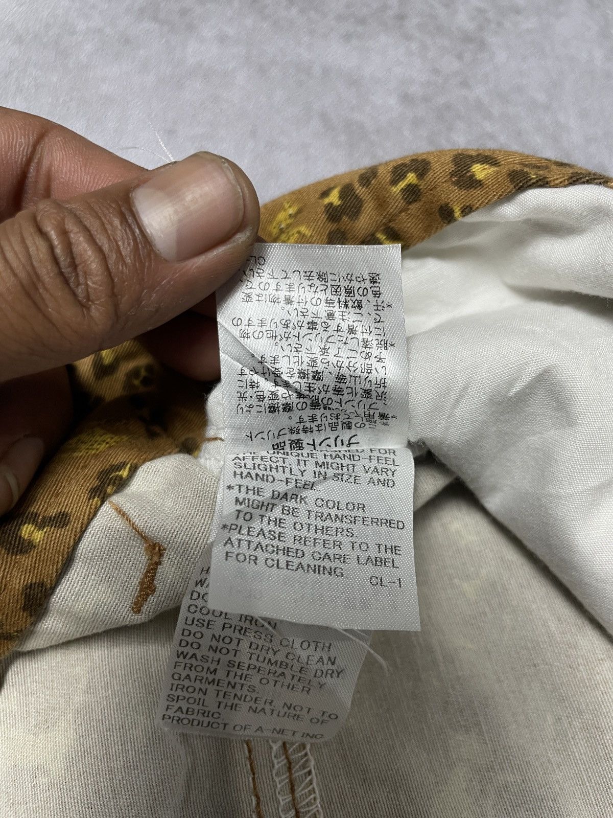 Issey Miyake 2000’s Net-Net - Leopard Pattern Pants Size US 29 - 5 Thumbnail