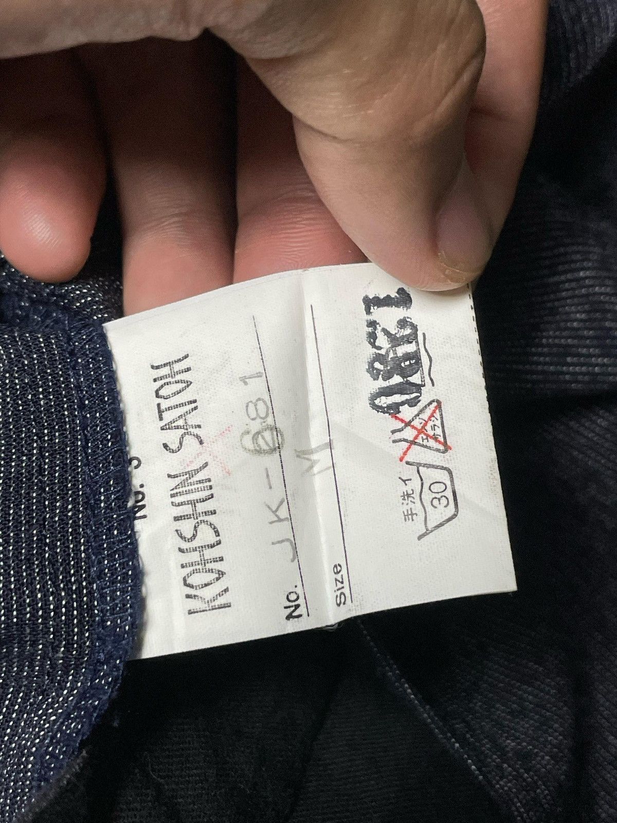 Japanese Brand Arrston Volaju Brand Light Coat (6) Size US XXS / EU 40 - 7 Thumbnail