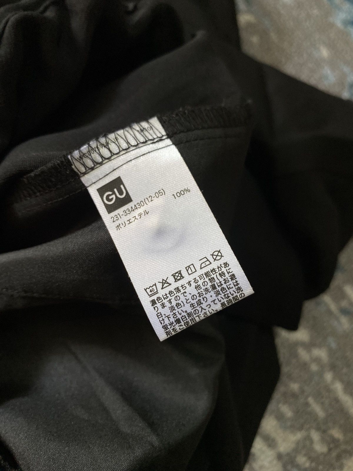 Undercover Gu x Undercover Jumpsuit Size L / US 10 / IT 46 - 7 Thumbnail