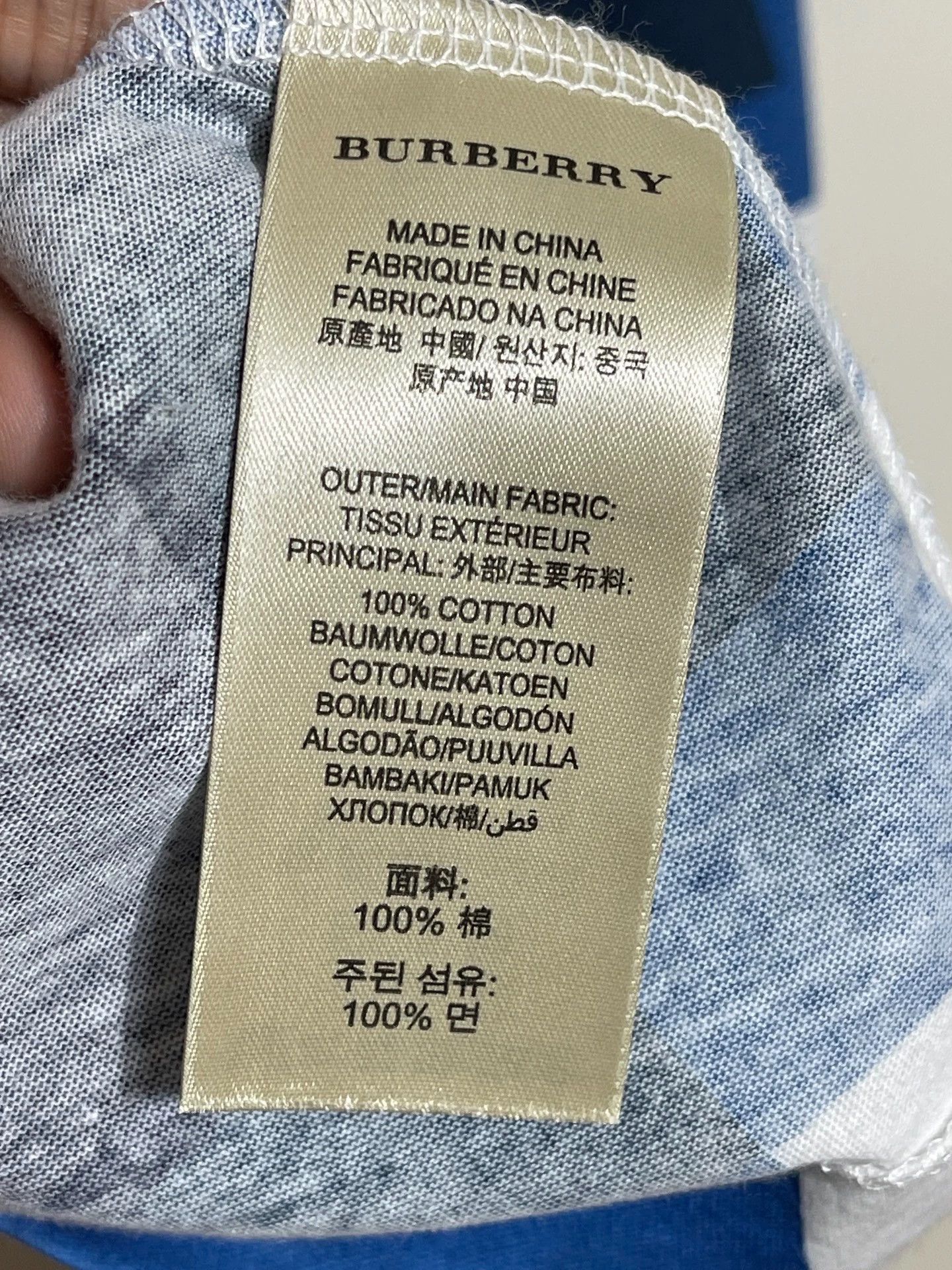 Burberry Burberry Slim Color Block Print Short Sleeve T XL Size US XL / EU 56 / 4 - 6 Thumbnail