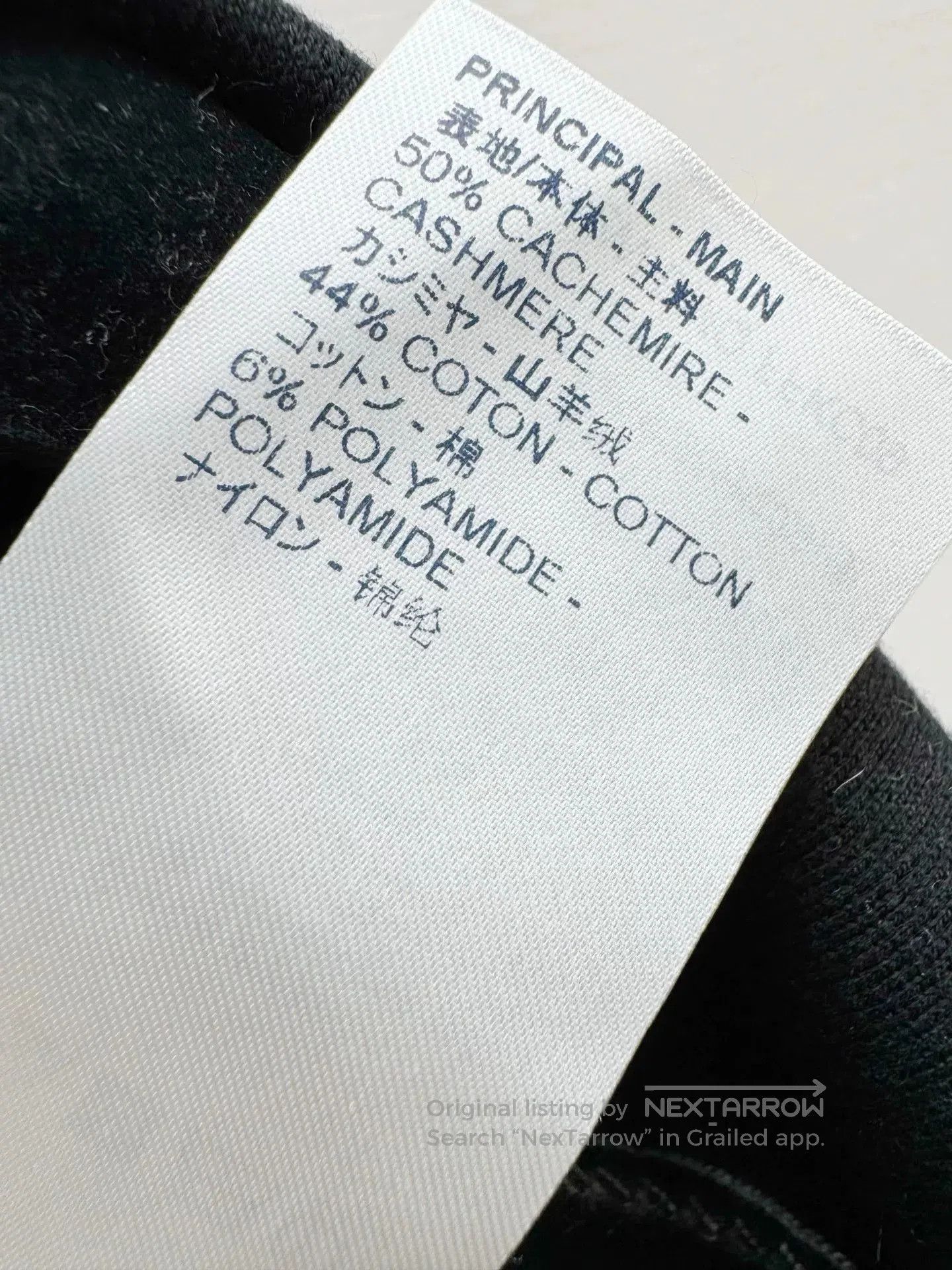 Louis Vuitton Louis Vuitton Cashmere Blend Cape. Size US M / EU 48-50 / 2 - 6 Thumbnail