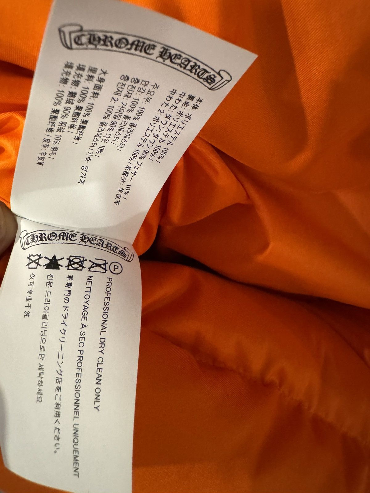 Chrome Hearts Chrome Hearts x Nocta x Drake Puffer jacket Size US L / EU 52-54 / 3 - 12 Thumbnail