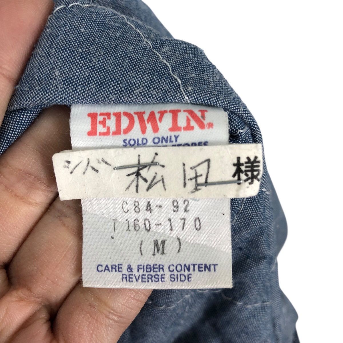 Edwin Vintage 80s EDWIN USA Indigo Bomber Jacket Size M / US 6-8 / IT 42-44 - 7 Thumbnail