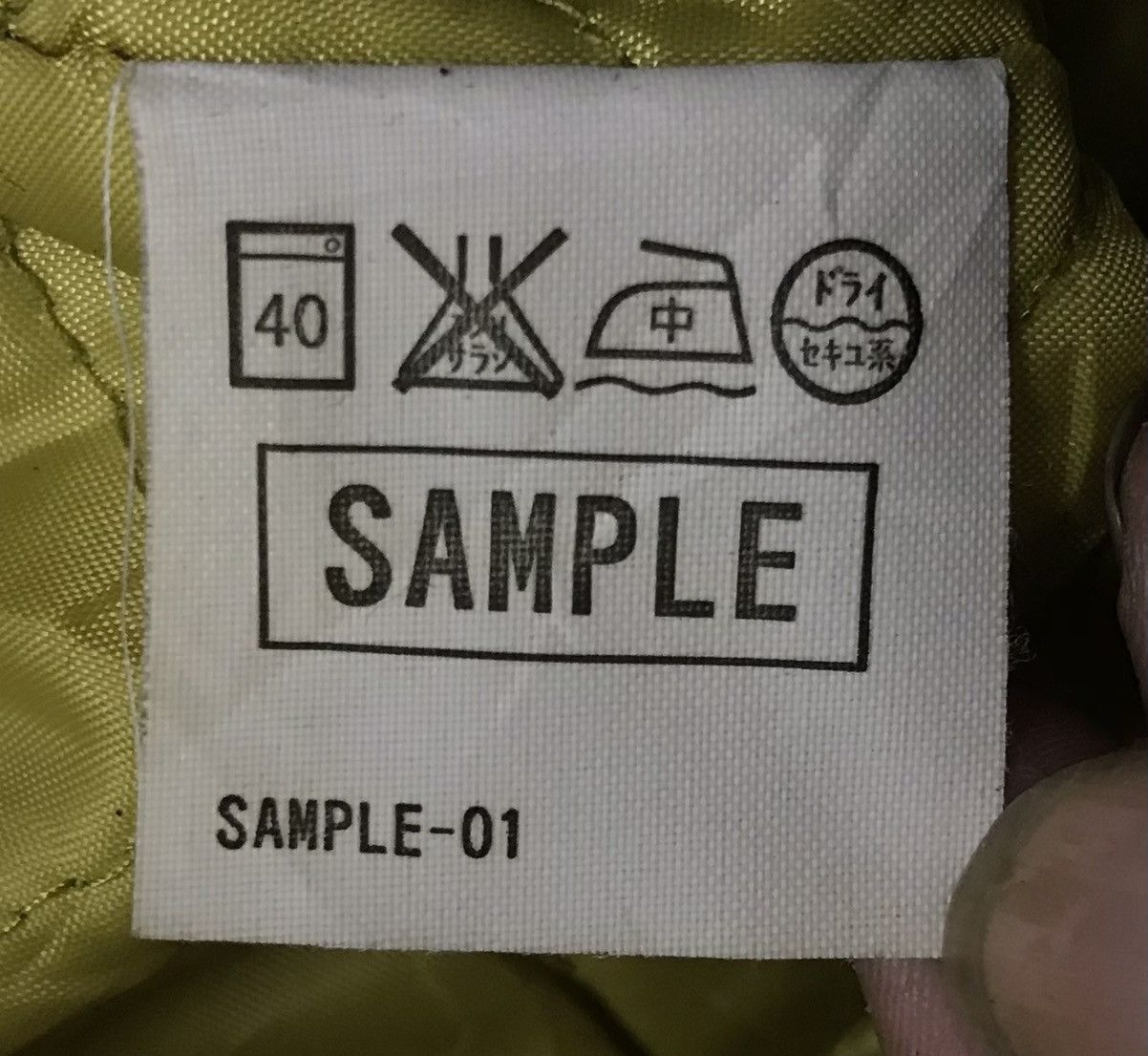 Levi's Vintage Levi’s Jacket Size US M / EU 48-50 / 2 - 14 Thumbnail