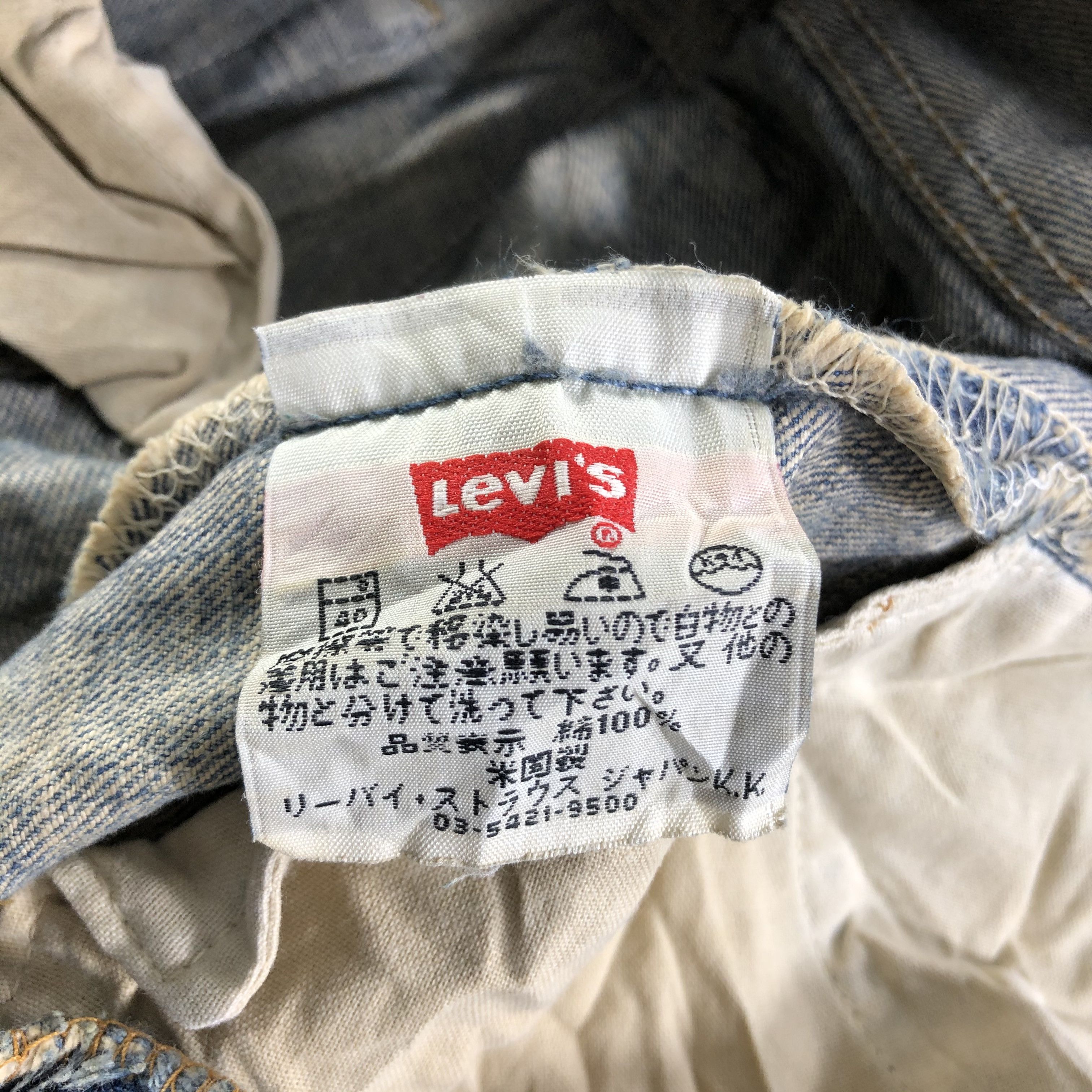 Levi's Vintage 90s Levis 501 Jeans-J3607 Size US 32 / EU 48 - 9 Thumbnail