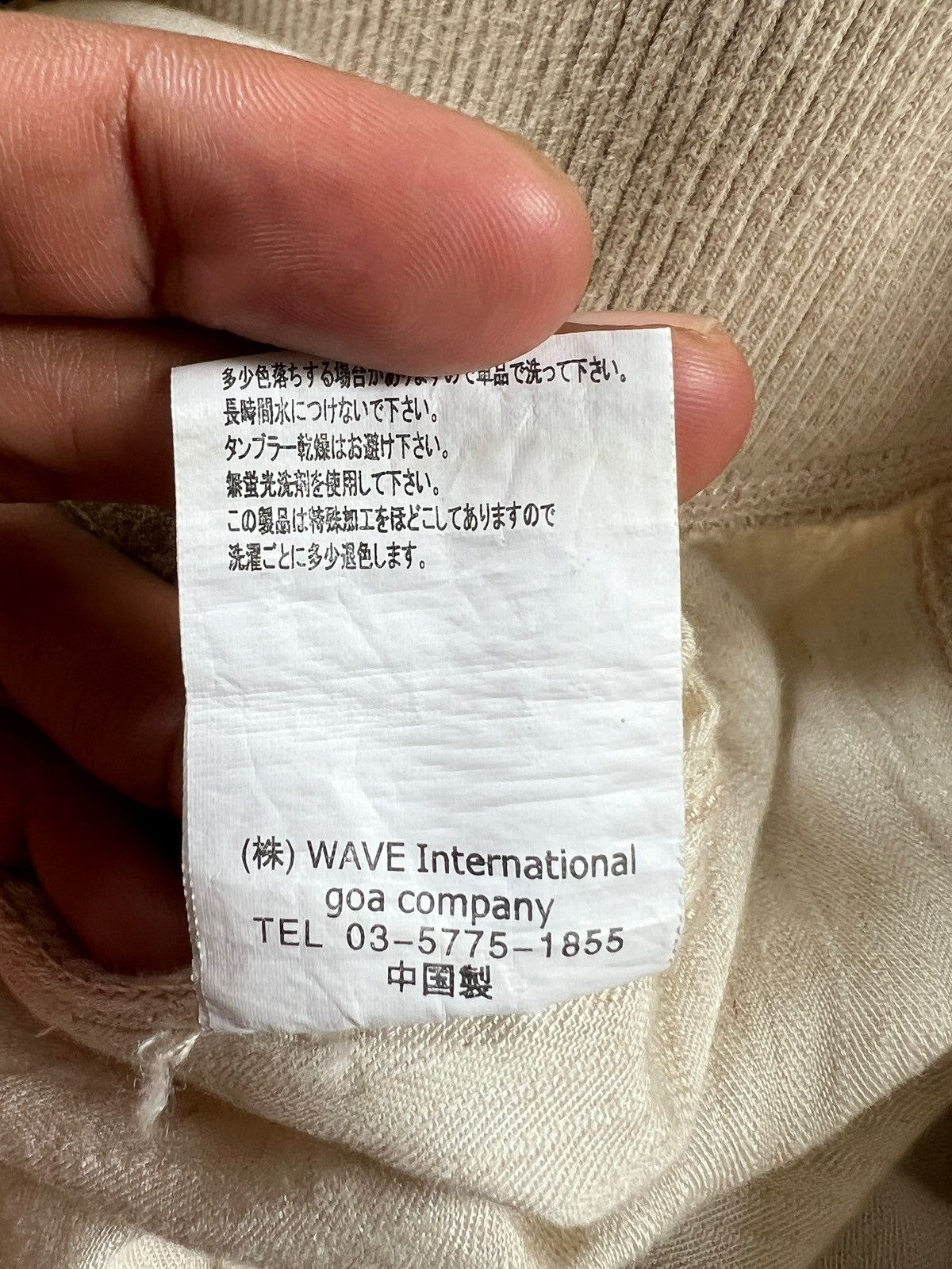 GOA Vintage G.O.A Harem Pants Size US 30 / EU 46 - 12 Thumbnail