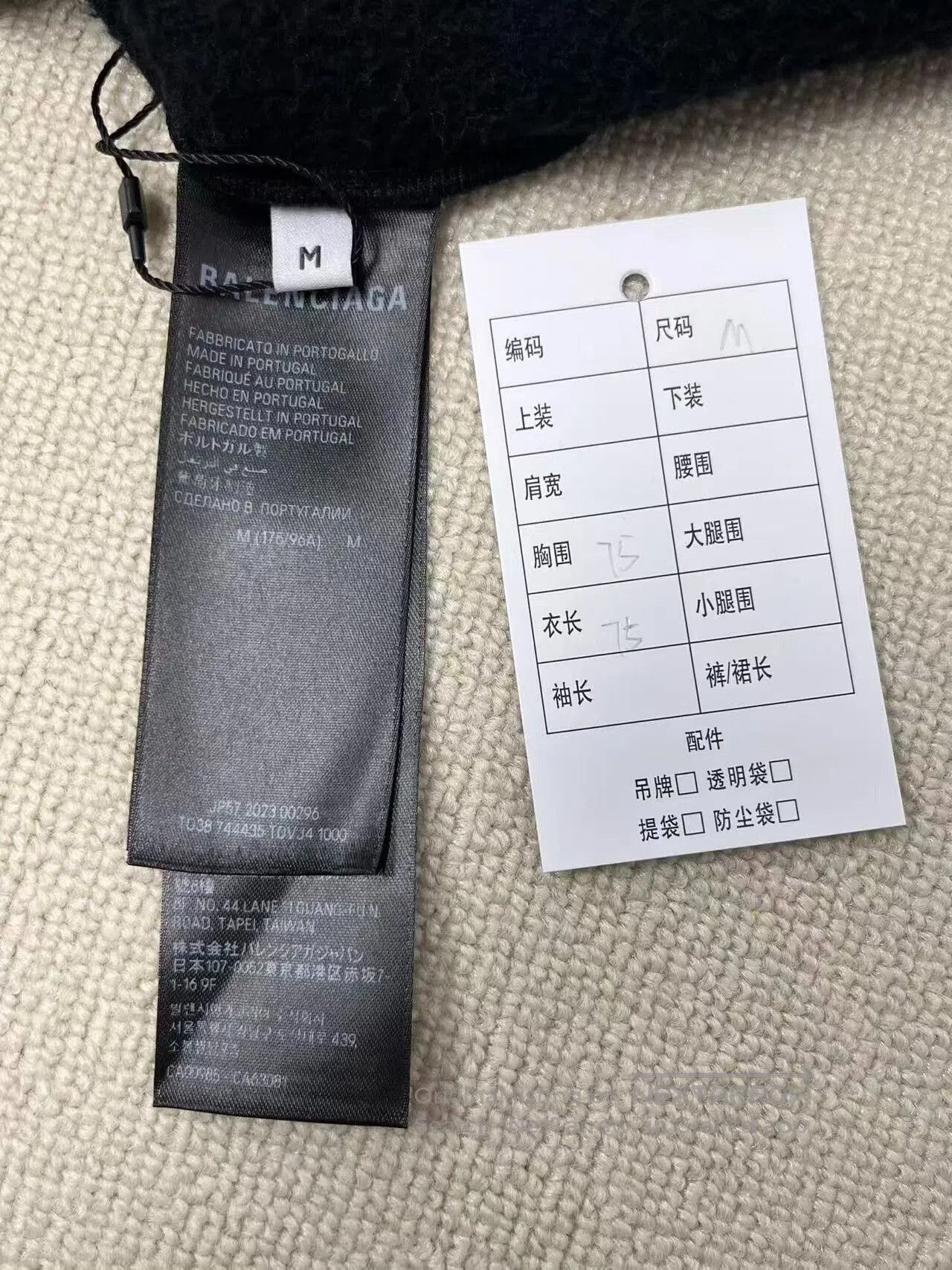 Balenciaga black balenciaga hoodie with moon pattern. Size US M / EU 48-50 / 2 - 4 Thumbnail