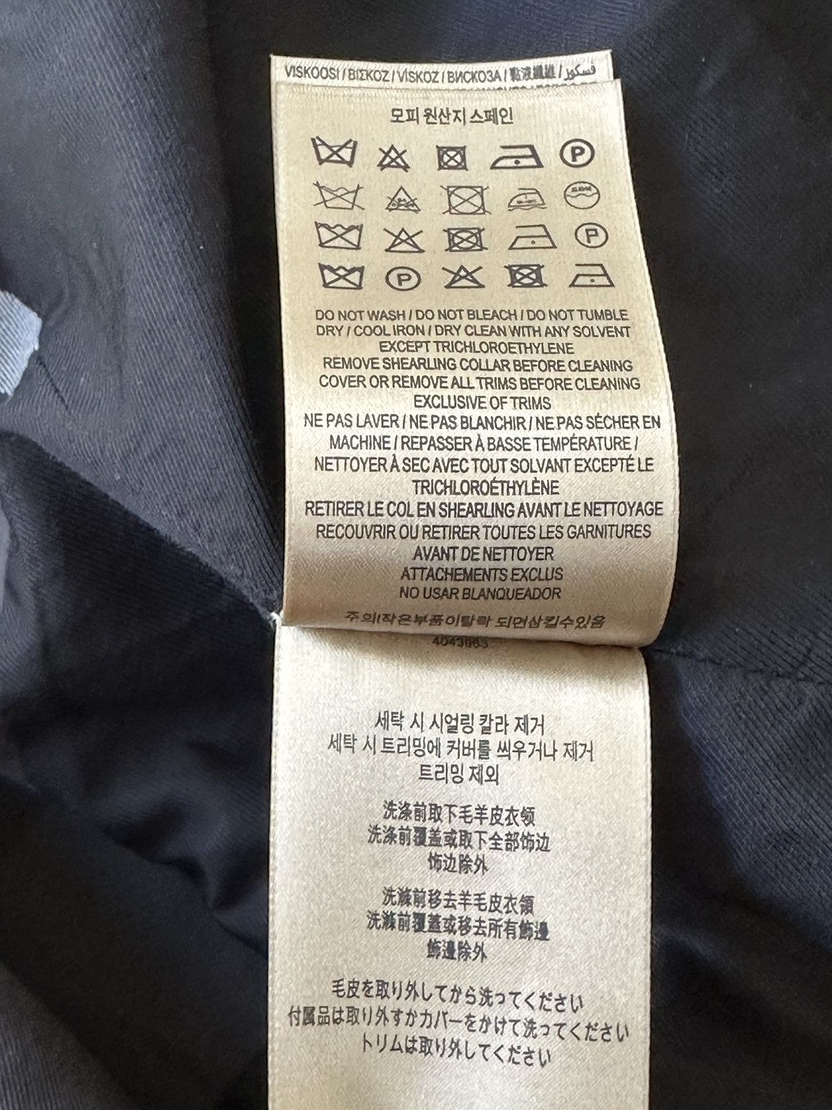 Burberry Burberry peacoat with golden buttons Size US M / EU 48-50 / 2 - 8 Thumbnail