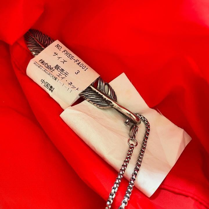 Final Home × Issey Miyake Final Home Survival Jacket Size US L / EU 52-54 / 3 - 11 Thumbnail