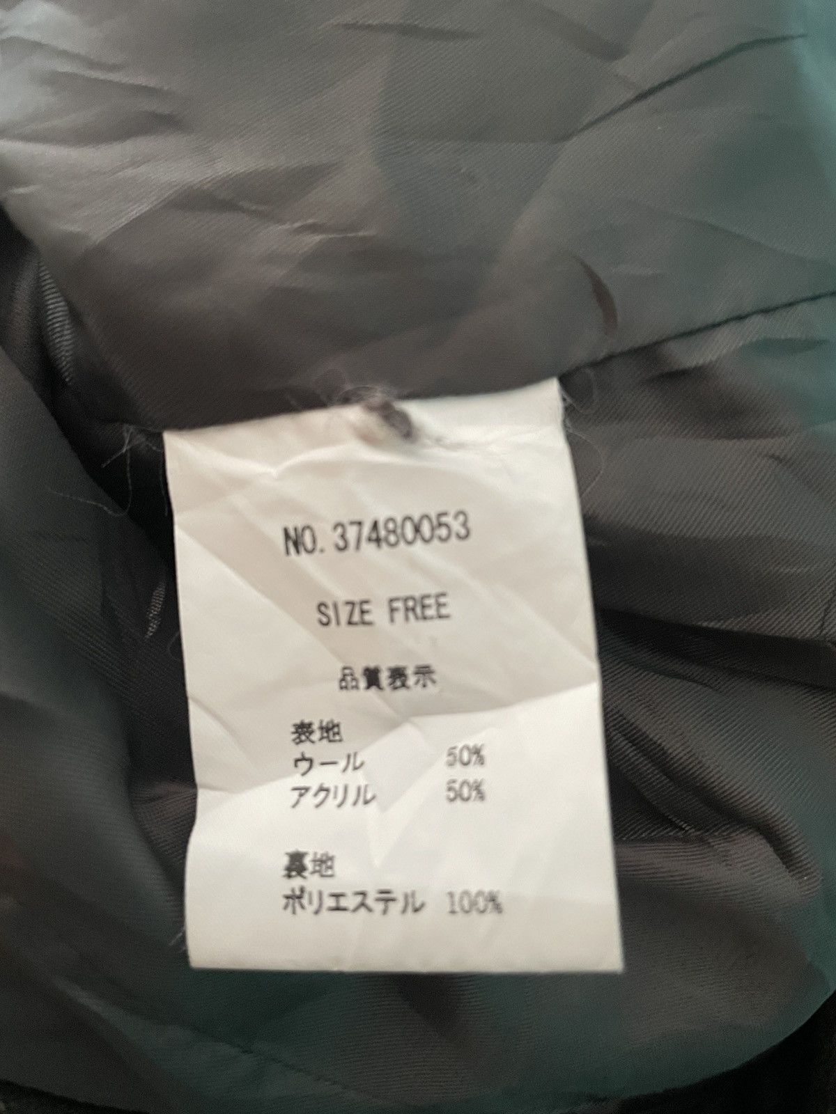 Japanese Brand × Vintage Vintage G.O.A Long Jacket Size US XS / EU 42 / 0 - 6 Thumbnail