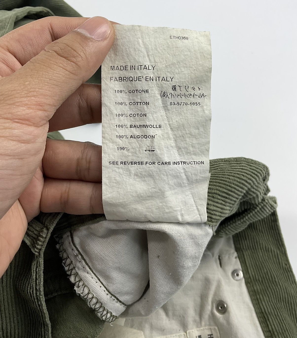 Helmut Lang Helmut Lang Corduroy Flared Pants Size US 33 - 11 Thumbnail