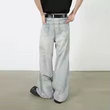 Jean American Retro Washed Baggy Jeans Size US 30 / EU 46 - 9 Thumbnail
