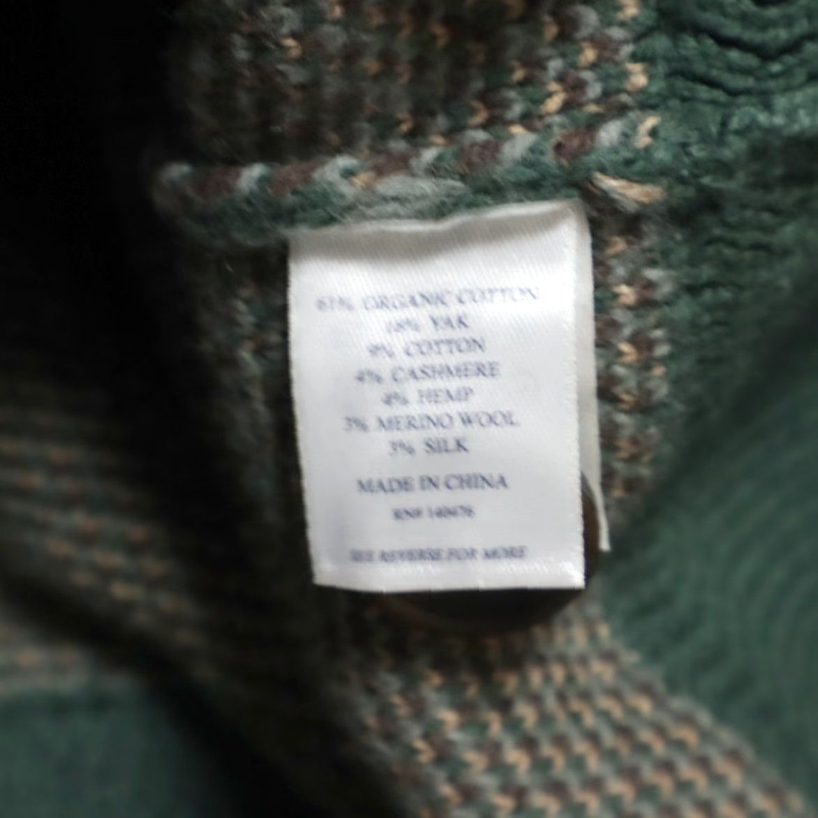 Faherty Faherty Camp Cardigan Cowichan Solid Long Sleeve Sweater Green Men's M Shirt Size US M / EU 48-50 / 2 - 7 Thumbnail