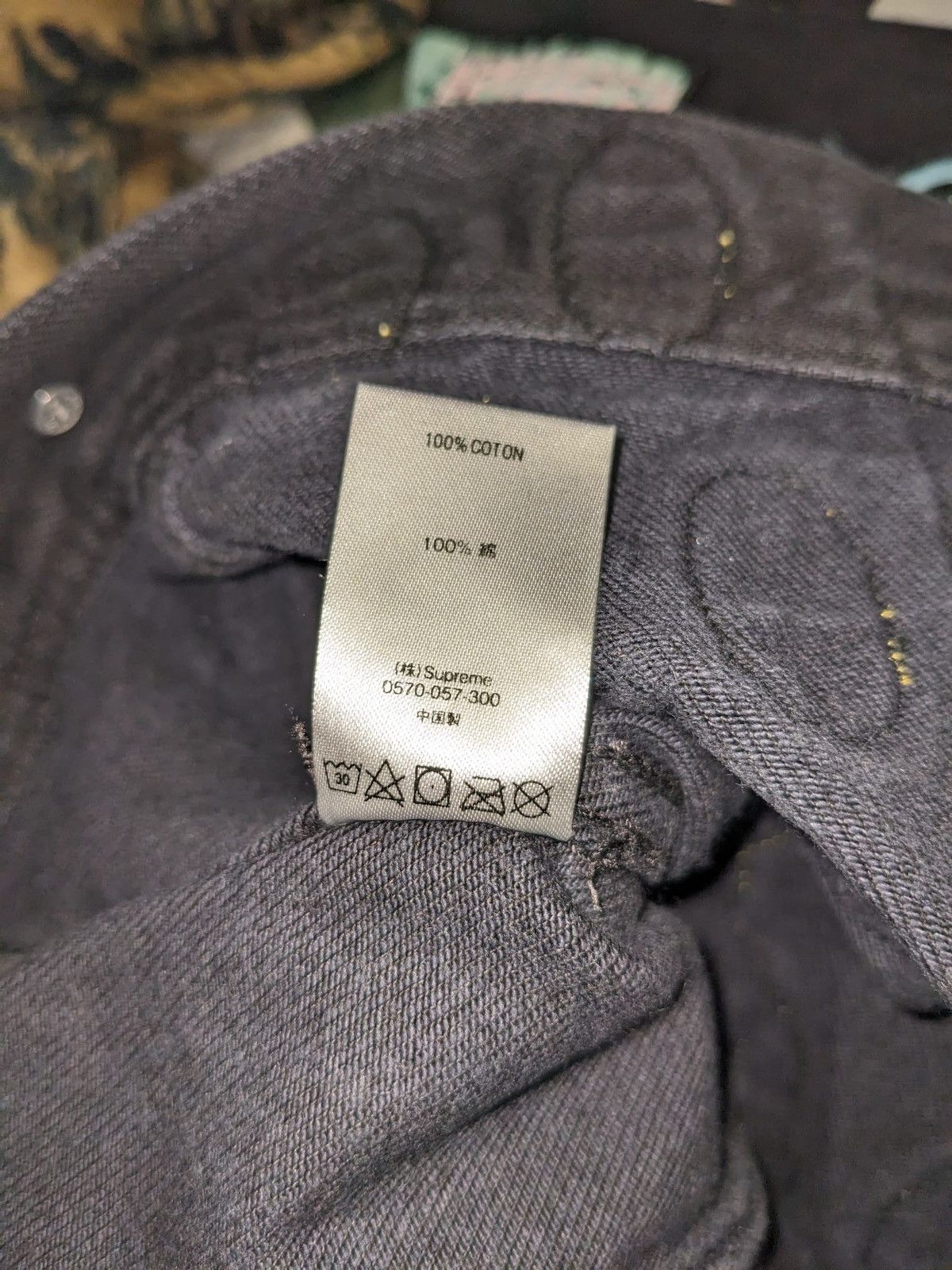 Supreme SS18 SUPREME PATCHES DENIM TRUCKER JACKET BLACK M Size US M / EU 48-50 / 2 - 8 Thumbnail