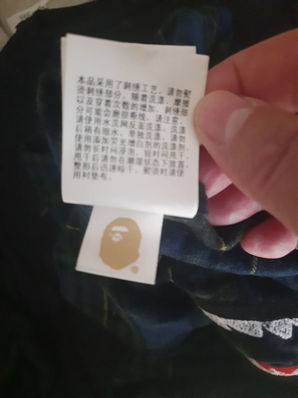Bape Shark Flannel Shirt Size US M / EU 48-50 / 2 - 14 Thumbnail
