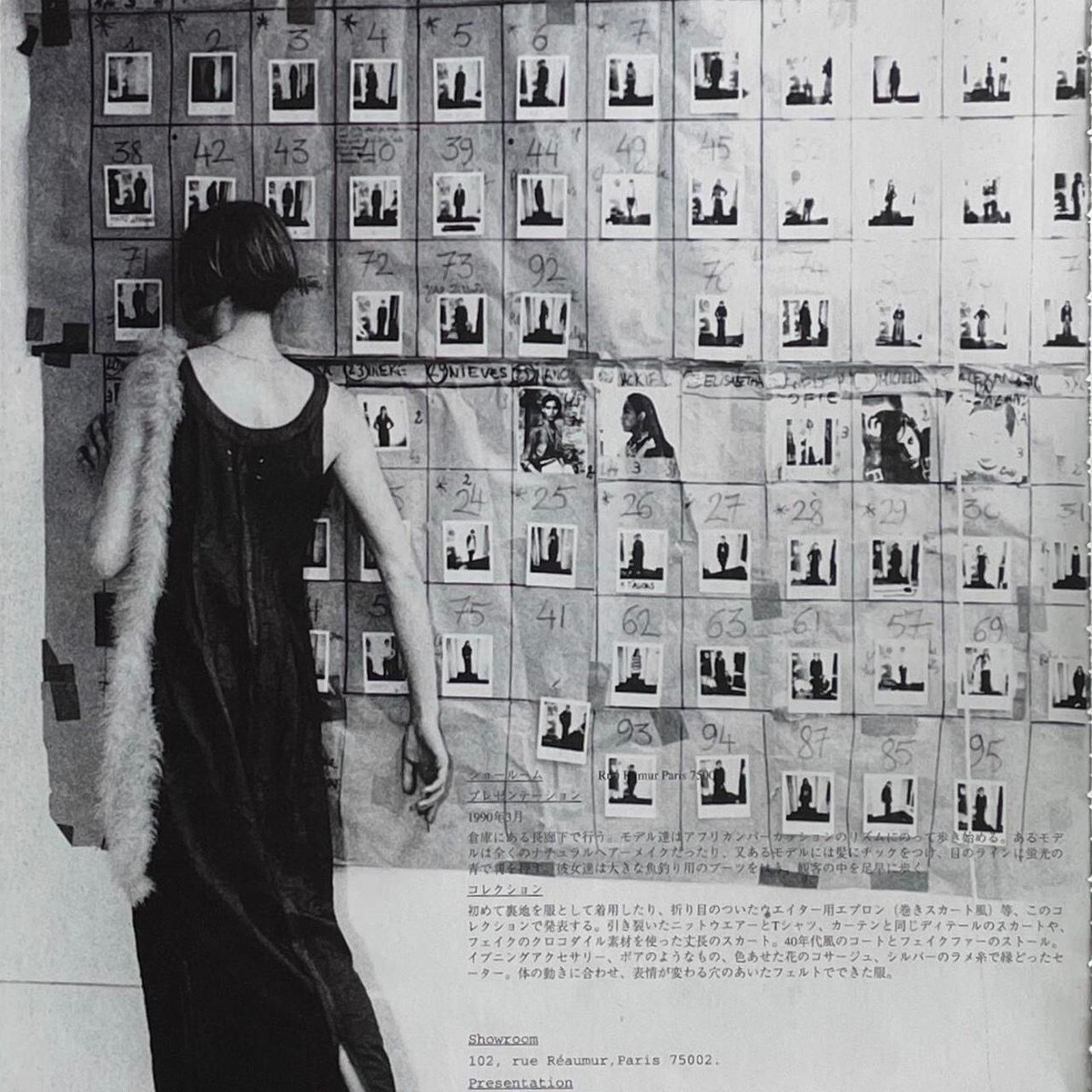 Maison Margiela Maison Margiela Archive Fashion photo framed 9x12 Size ONE SIZE - 2 Thumbnail
