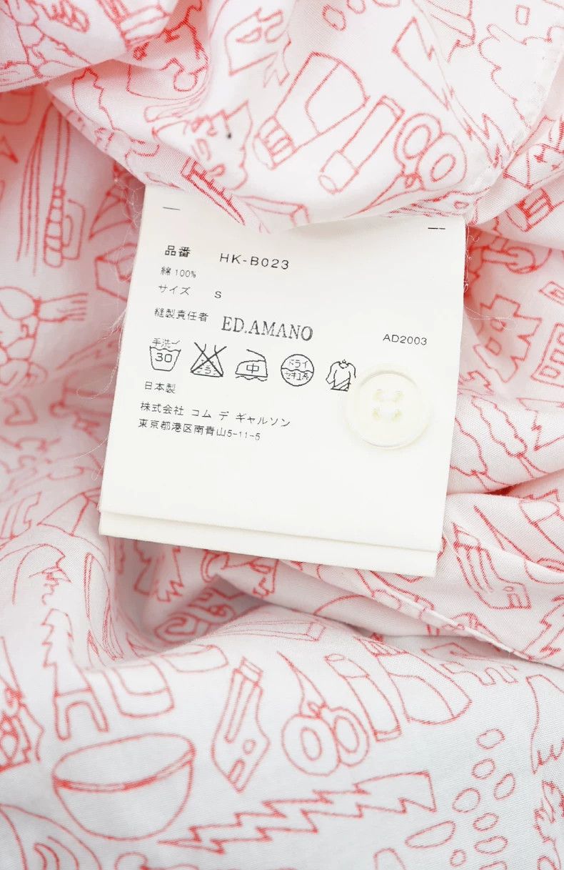 Comme des Garcons Comme des Garcons Graffiti shirt Size US S / EU 44-46 / 1 - 8 Thumbnail