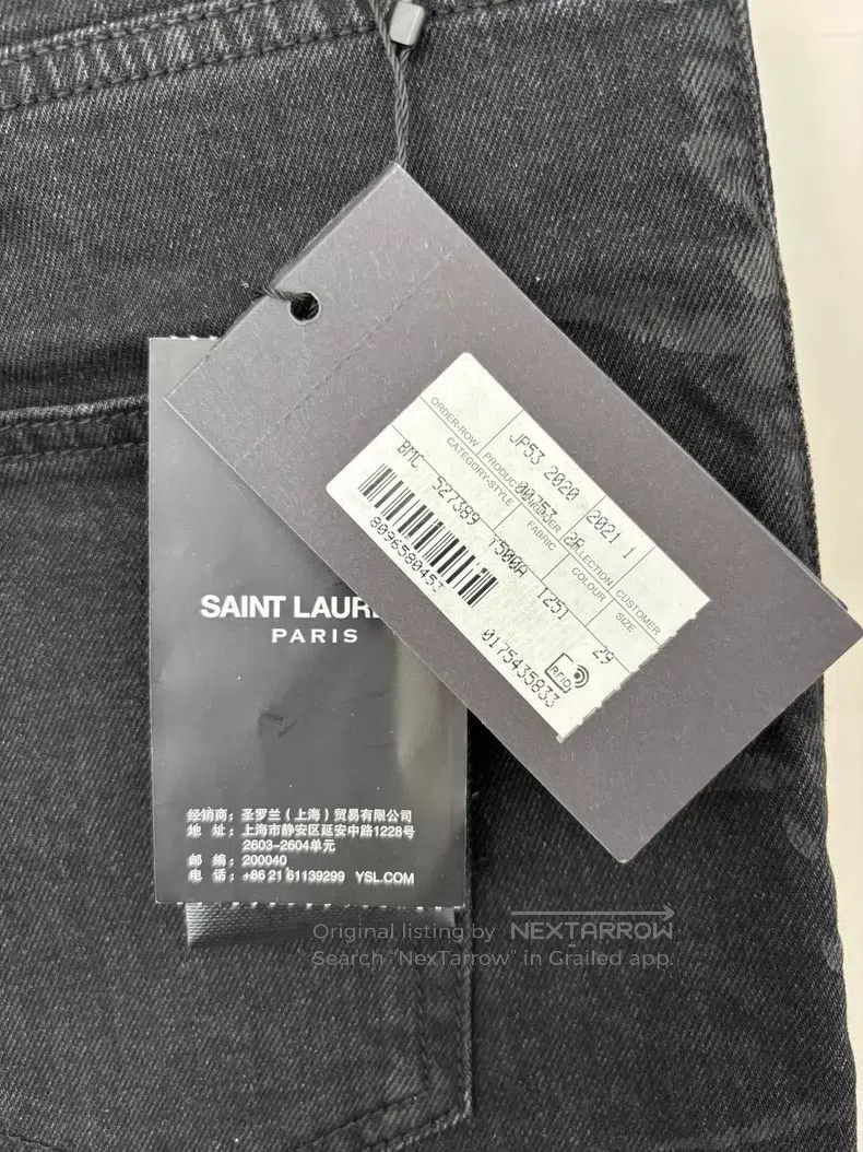 Saint Laurent Paris #REF! Size US 29 - 3 Thumbnail
