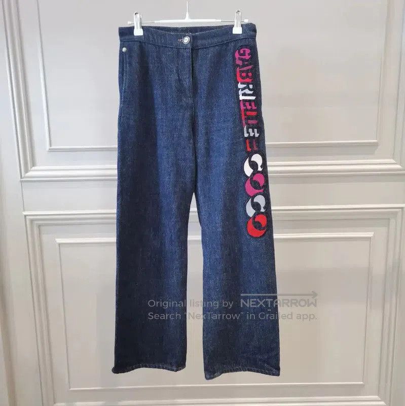 Chanel Chanel Summer Dark Blue Cotton Denim Pants . Size 23" - 1 Thumbnail