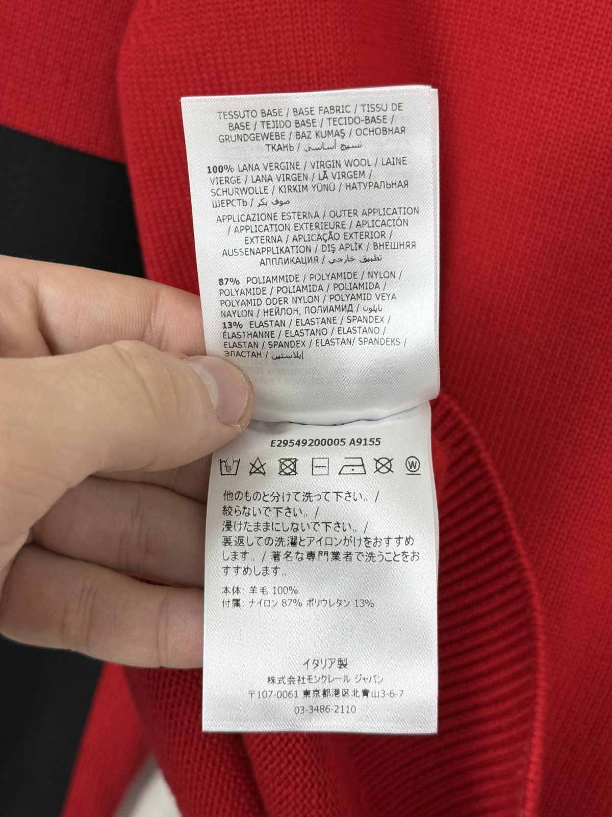 Moncler Moncler Maglia Tricot Kids 1/4 Zip Wool Sweater Size 14/164 Size US XS / EU 42 / 0 - 20 Thumbnail