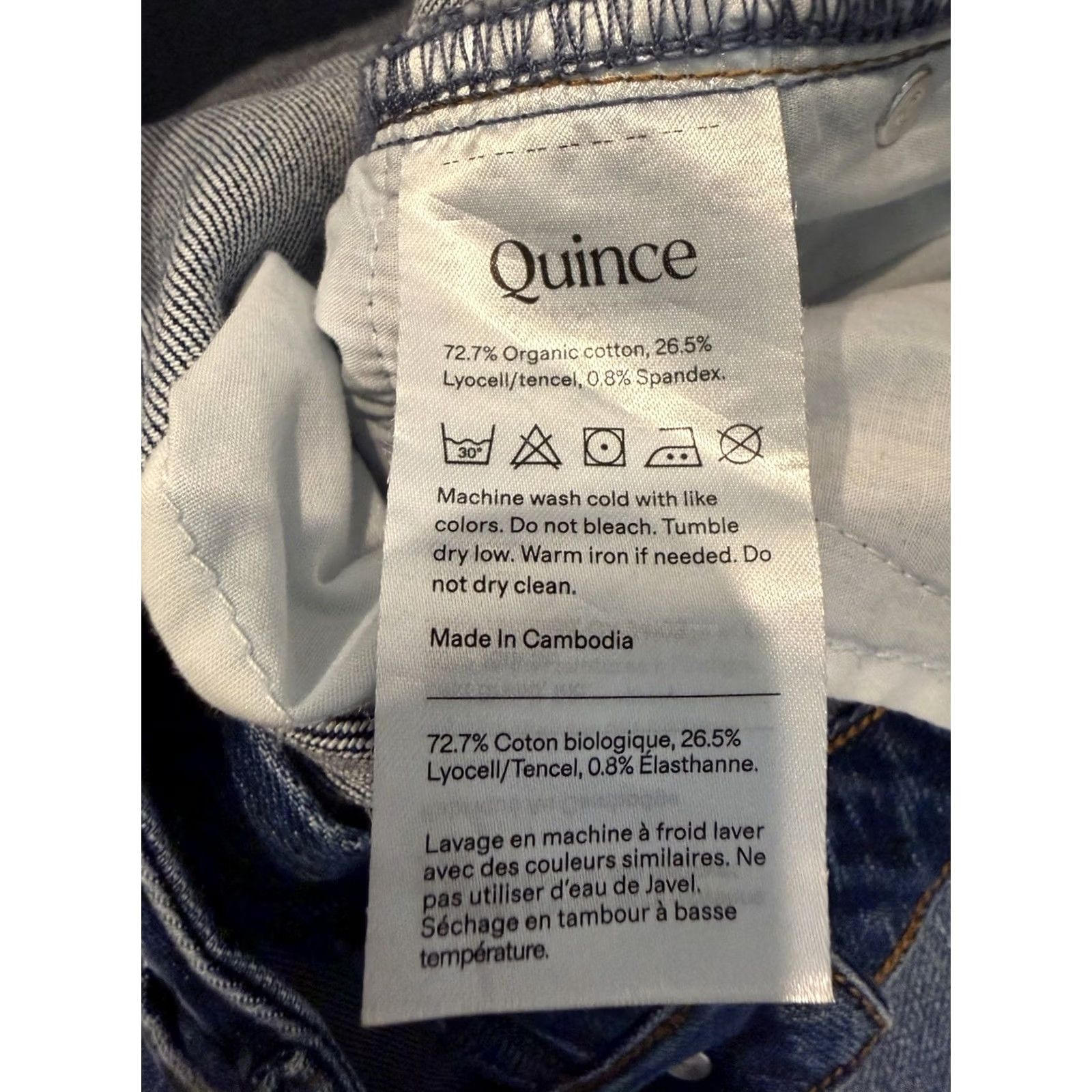 Quince VINTAGE? No. NEW Quince Bella Stretch Relaxed Straight Jeans Atlantic Blue Womens 33 x 28 NWT Size 24" / US 00 / IT 34 - 7 Thumbnail