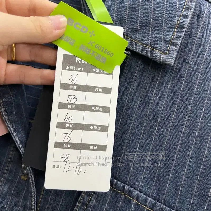 Miu Miu Miu Miu Striped Blue Cotton Jacket for Women . Size XXS / US 00 / IT 34 - 5 Thumbnail