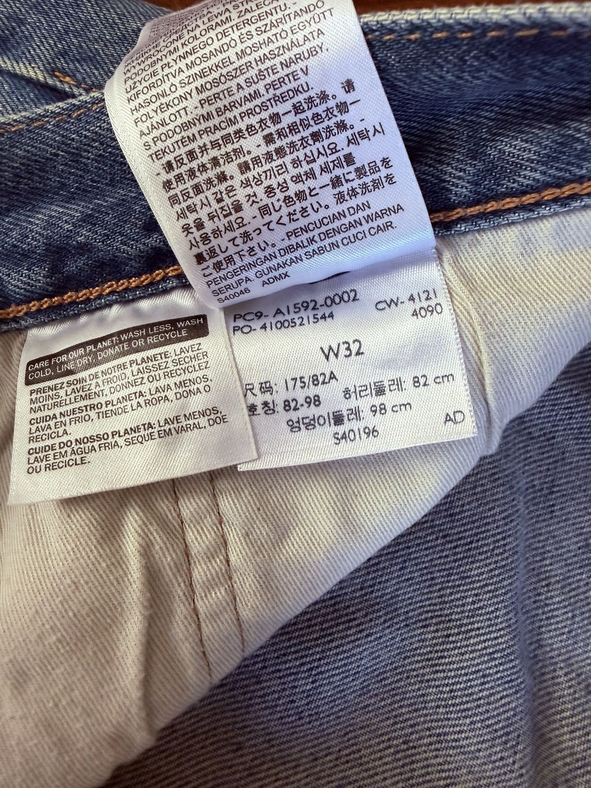 DENIM TEARS × Levi's Denim Tears x Levi’s 501 Size US 32 / EU 48 - 7 Thumbnail
