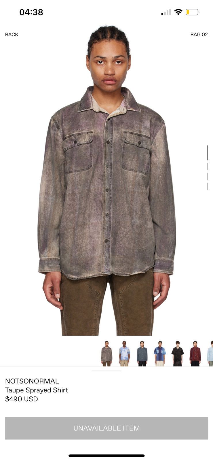 Flannel × NOTSONORMAL NOTSONORMAL Taupe Sprayed Shirt Flannel Size US M / EU 48-50 / 2 - 1 Thumbnail