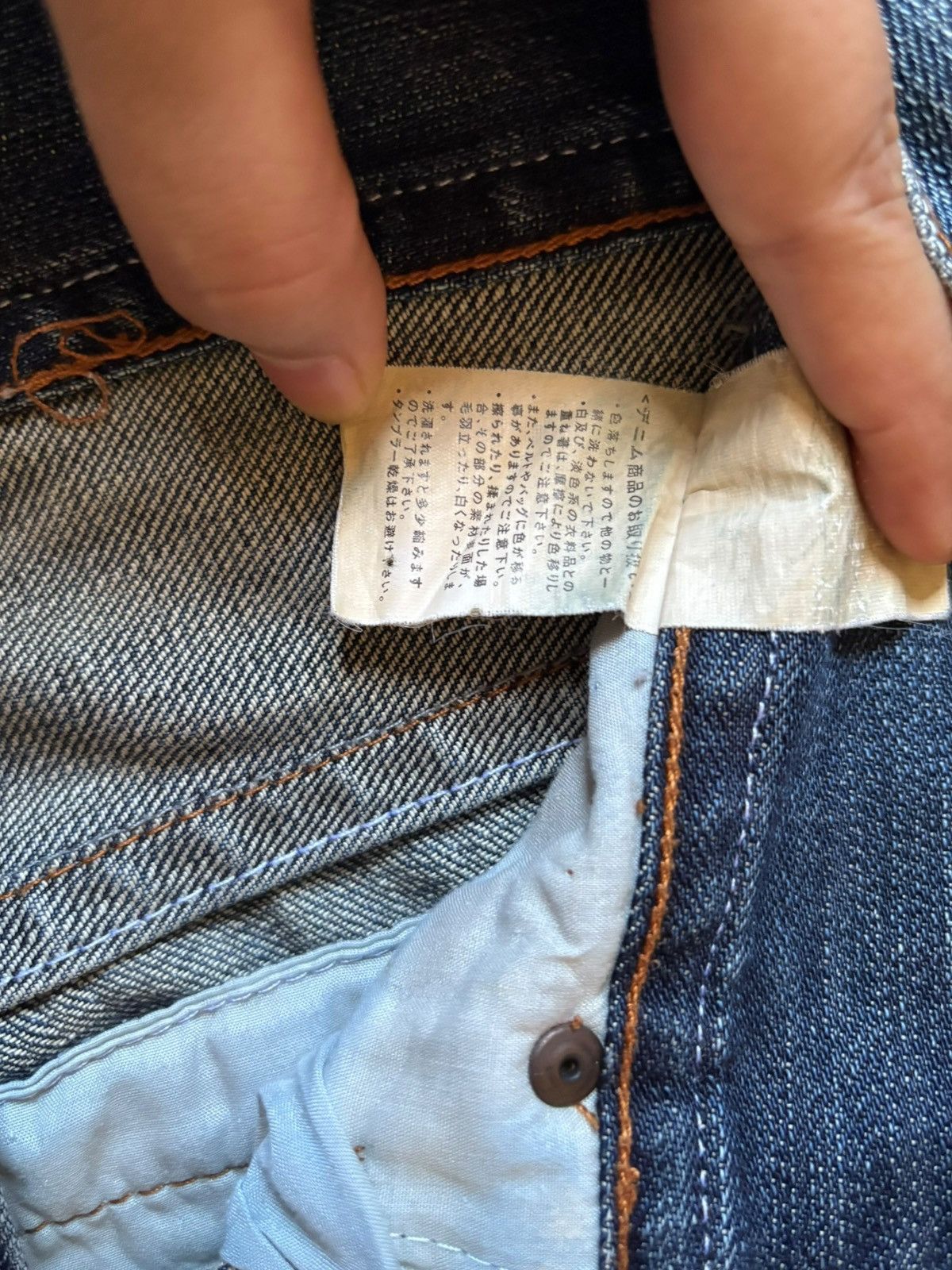 Japanese Brand Vintage Japanese Brand Blue Wash Distressed Bootcut Jeans Size 29" - 11 Thumbnail