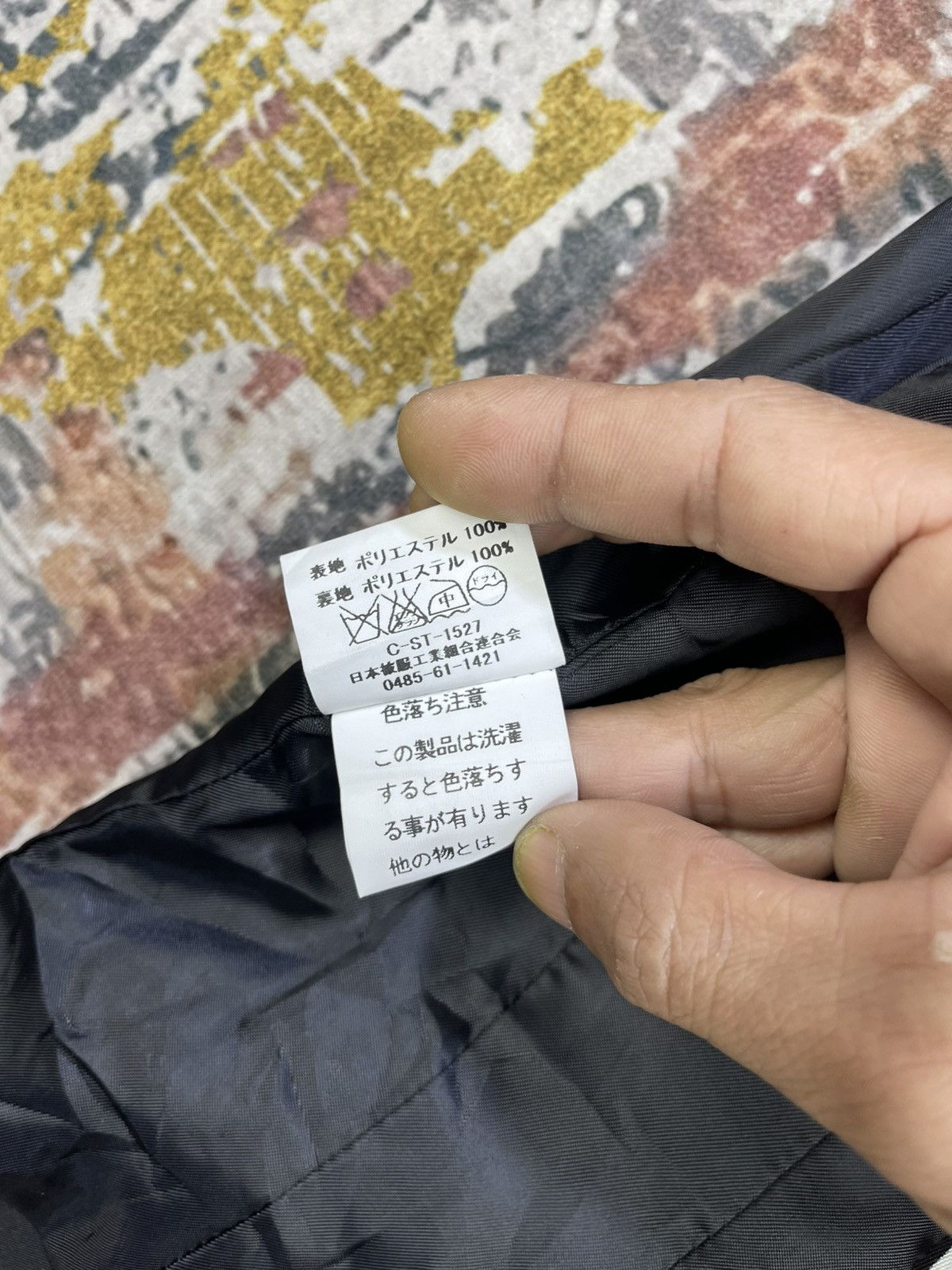 Kansai Yamamoto Kansai Yamamoto Traditional Art Suit Vest Size US XS / EU 42 / 0 - 10 Thumbnail