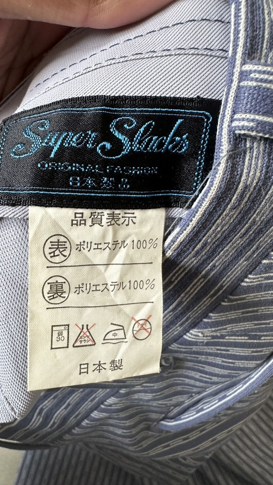 Japanese Brand VINTAGE 70S SUPER SLACK PANT Size US 32 / EU 48 - 7 Thumbnail
