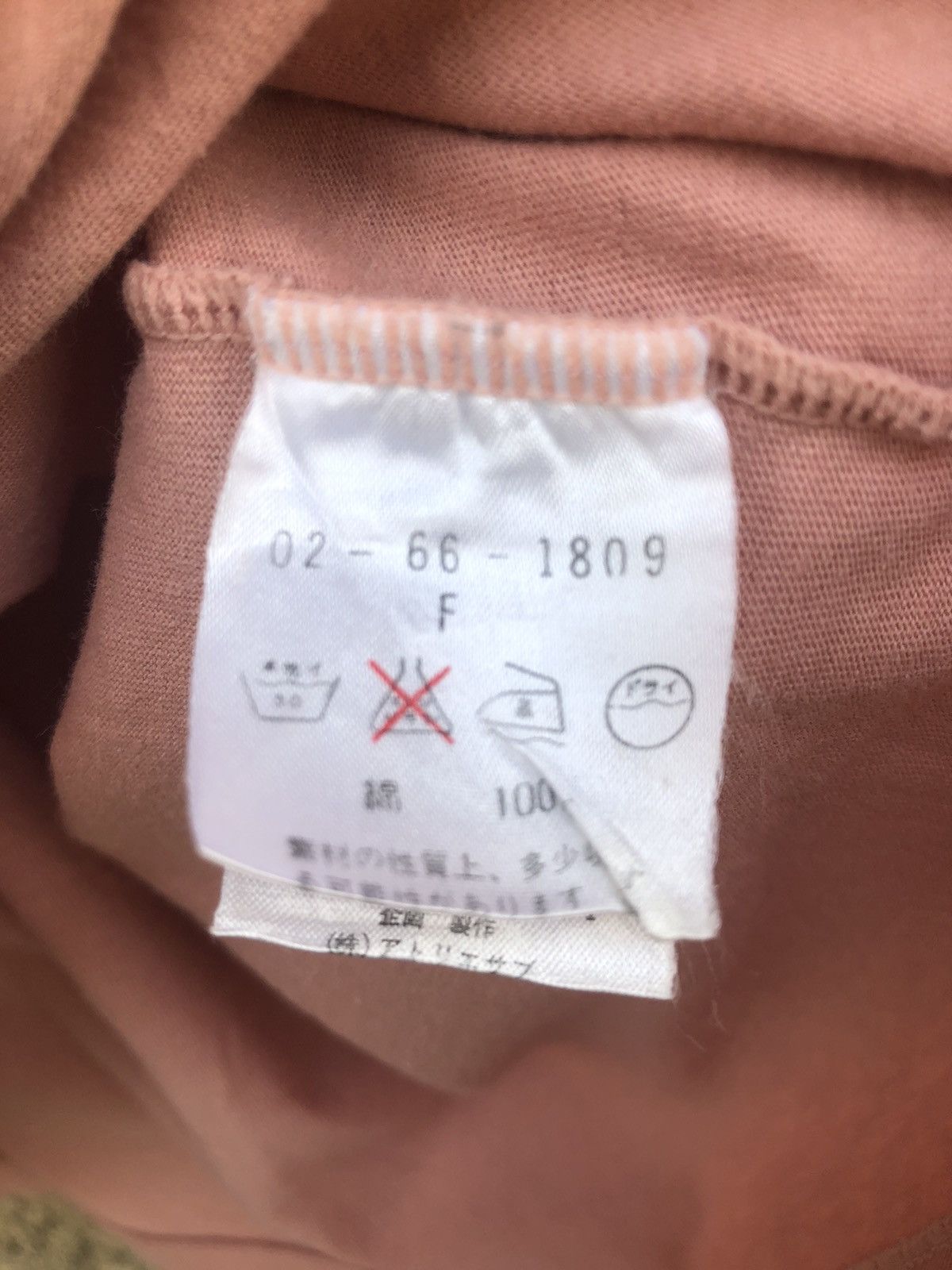 Japanese Brand Atelier Sab For Men SpellOut Pocket Tee Embroidery Size US L / EU 52-54 / 3 - 4 Thumbnail