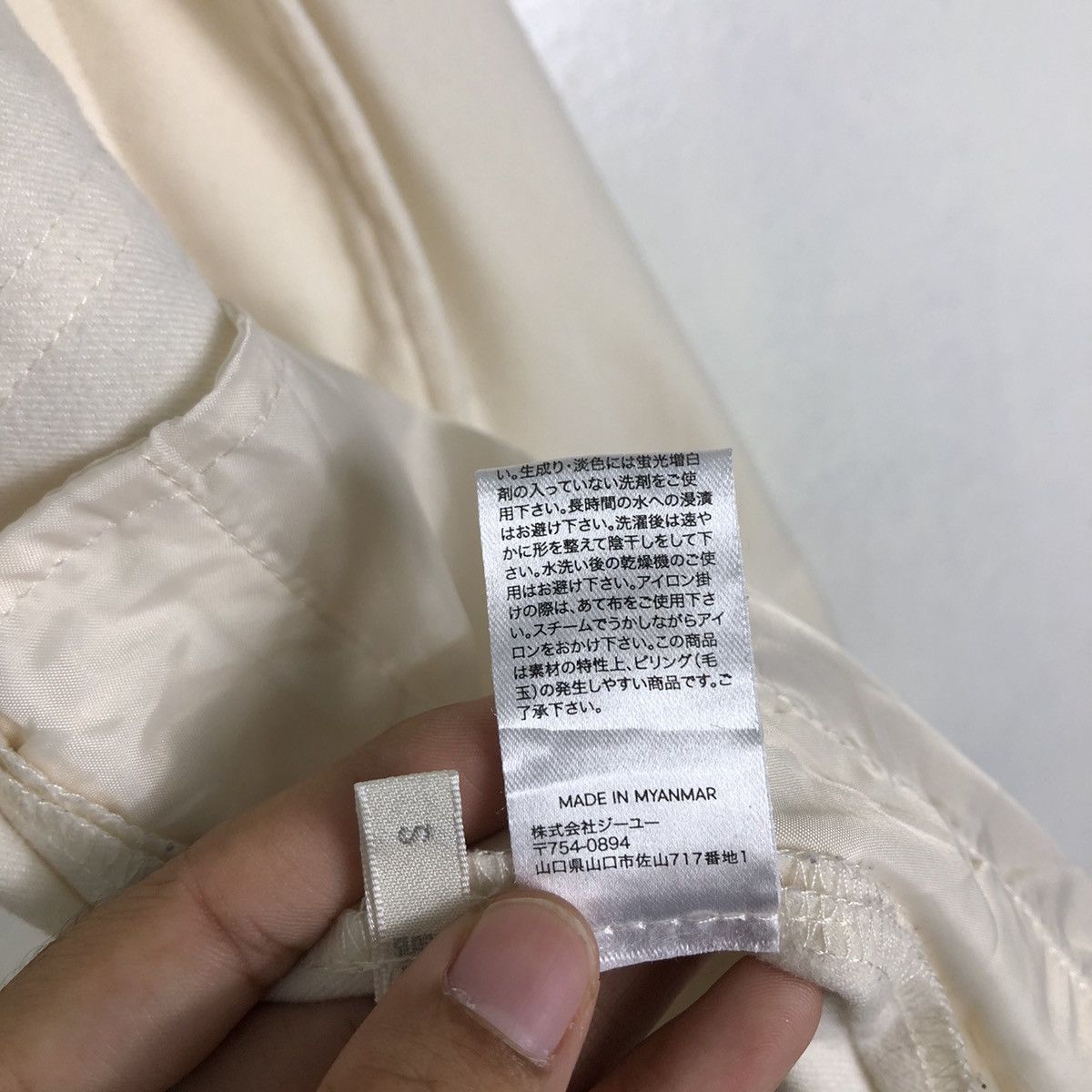 Japanese Brand 🔥90’s Vintage Wool Shirt Jacket Gu Japan Issey Miyake Size US S / EU 44-46 / 1 - 14 Thumbnail