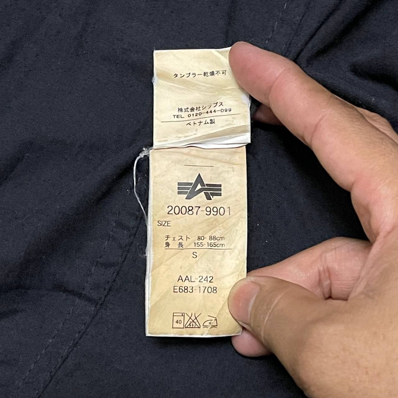 Alpha Industries Vintage Alpha Industries M 65 Field Jacket Military Size US S / EU 44-46 / 1 - 13 Thumbnail