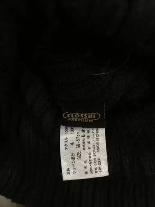 Harris Tweed × Japanese Brand Japanese Brand Harris Tweed Big Logo Beanie Hat Size ONE SIZE - 4 Thumbnail