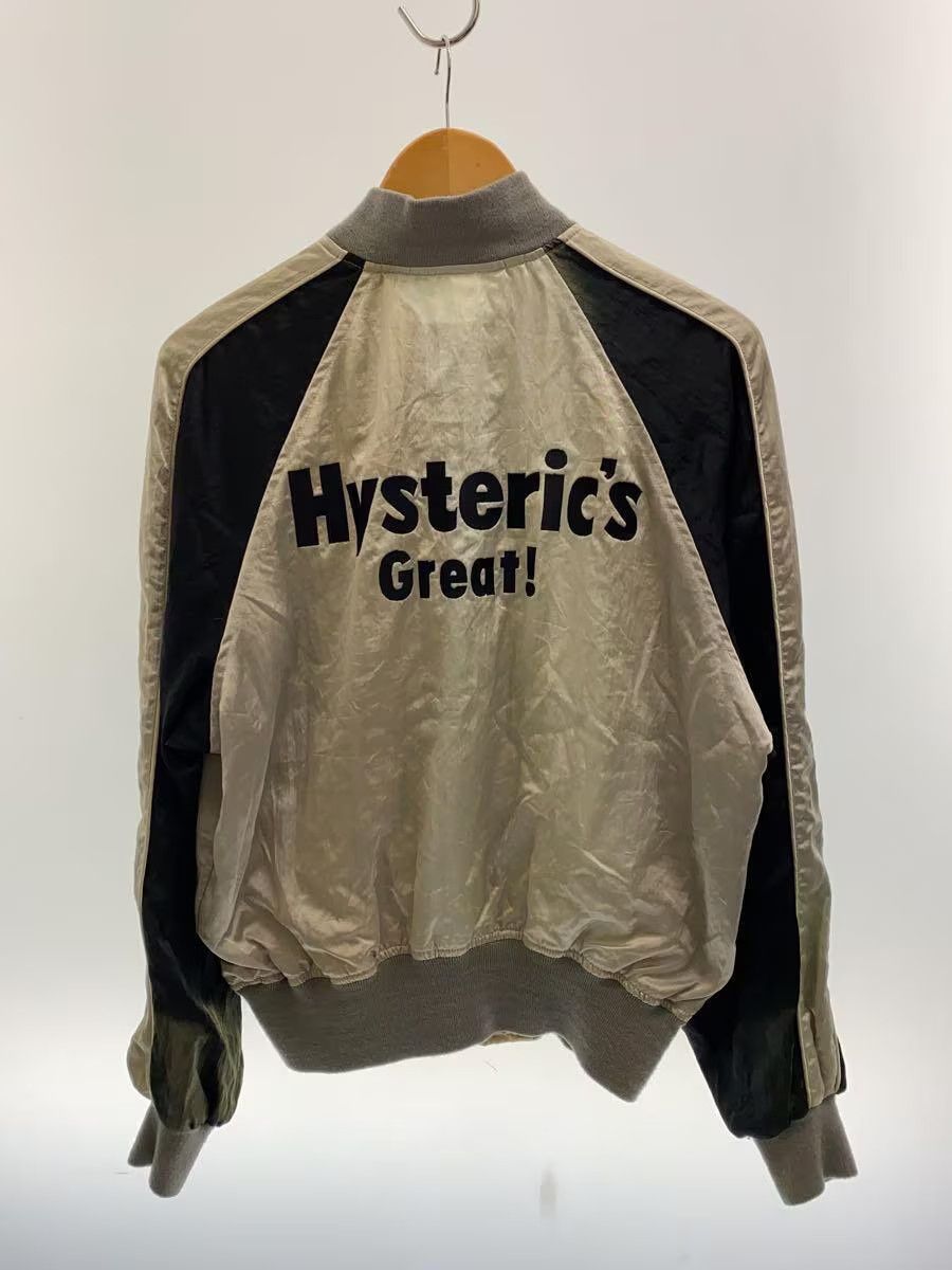 Hysteric Glamour Hysterics great Velor Jacket Size US M / EU 48-50 / 2 - 2 Thumbnail
