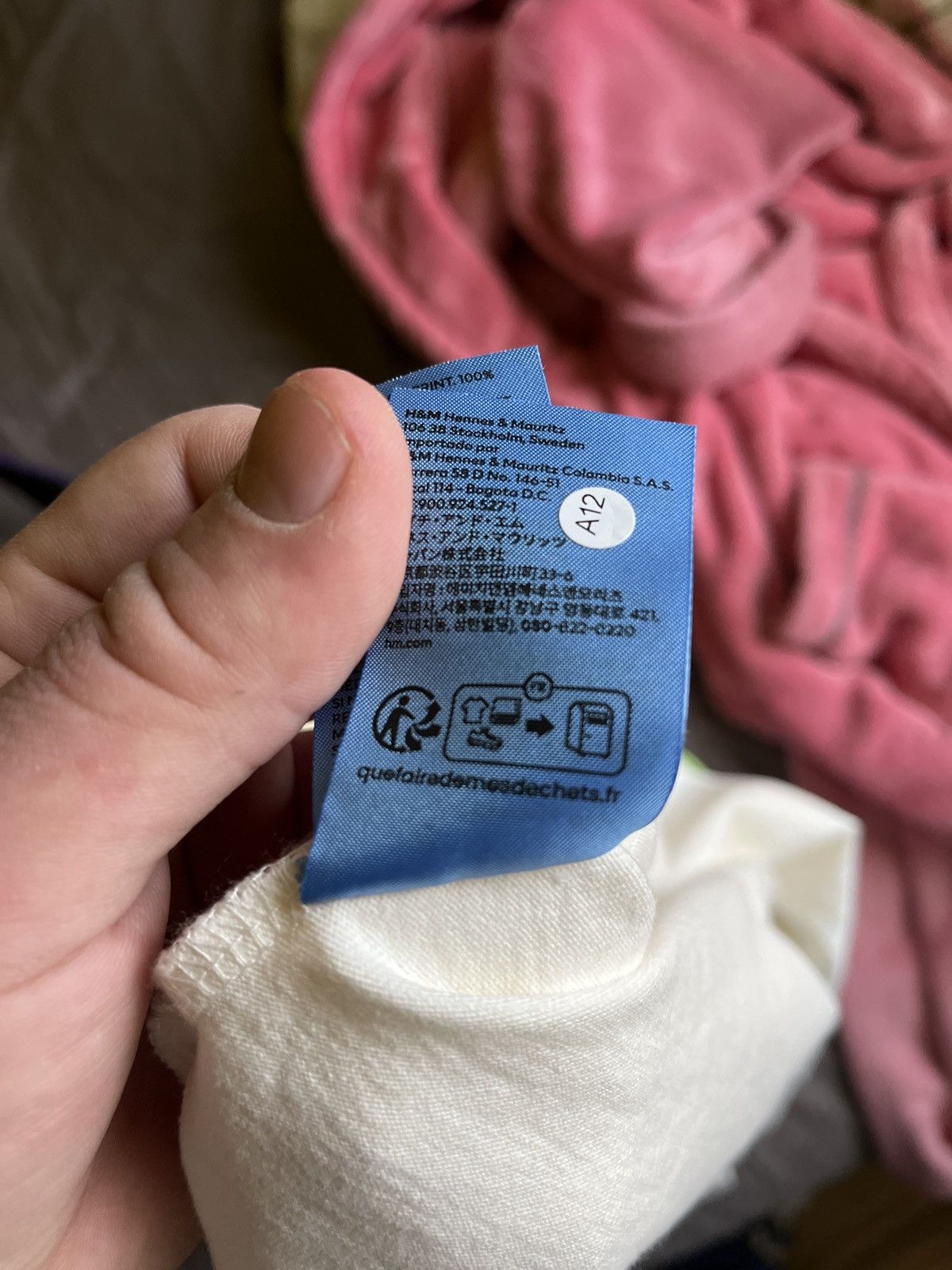 H&M × Heron Preston H2 Heron Preston x HM Size US XS / EU 42 / 0 - 9 Thumbnail
