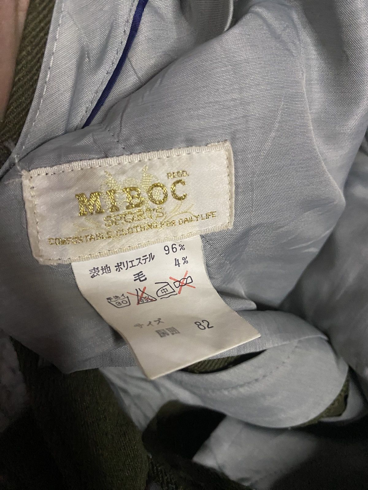 Japanese Brand Japanese Brand Casual Trousers Pants Size US 32 / EU 48 - 6 Thumbnail