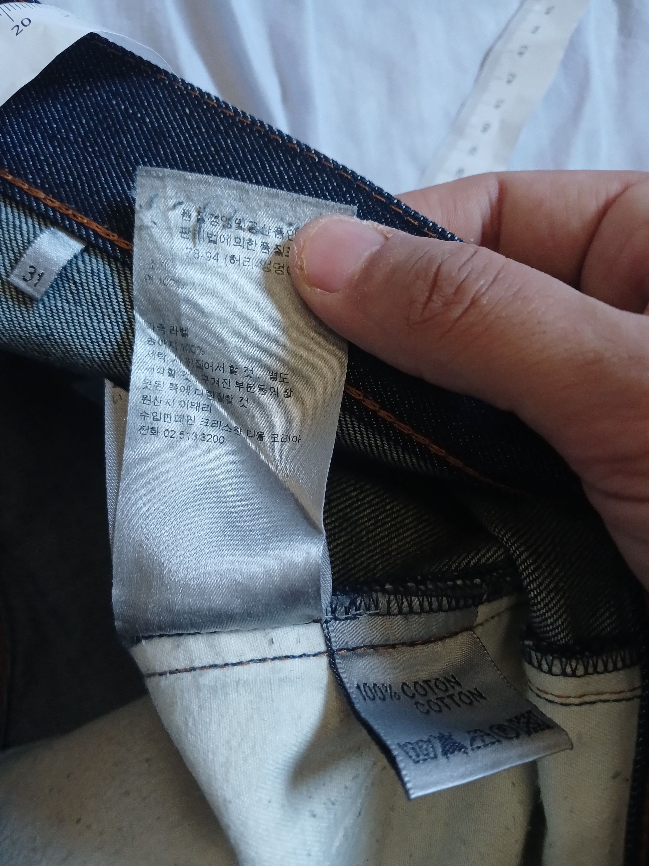 Dior Raw Dior Homme denim Jean Size US 31 - 19 Thumbnail