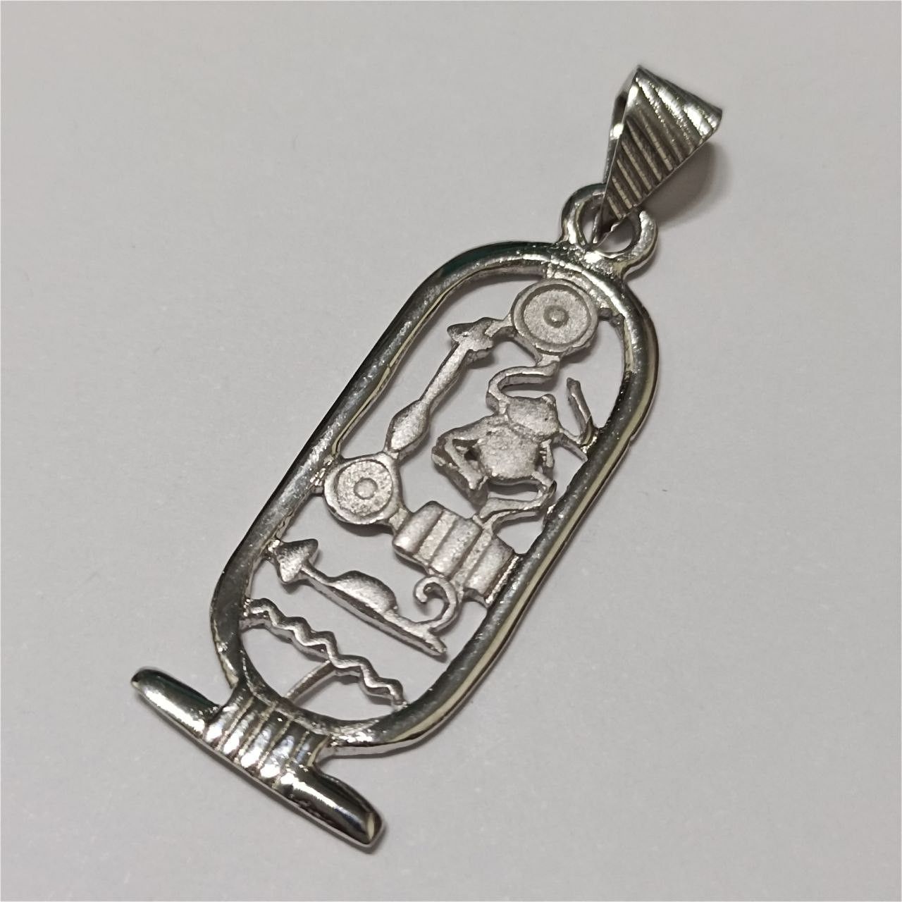 925 sterling silver Egyptian cartouche pendant