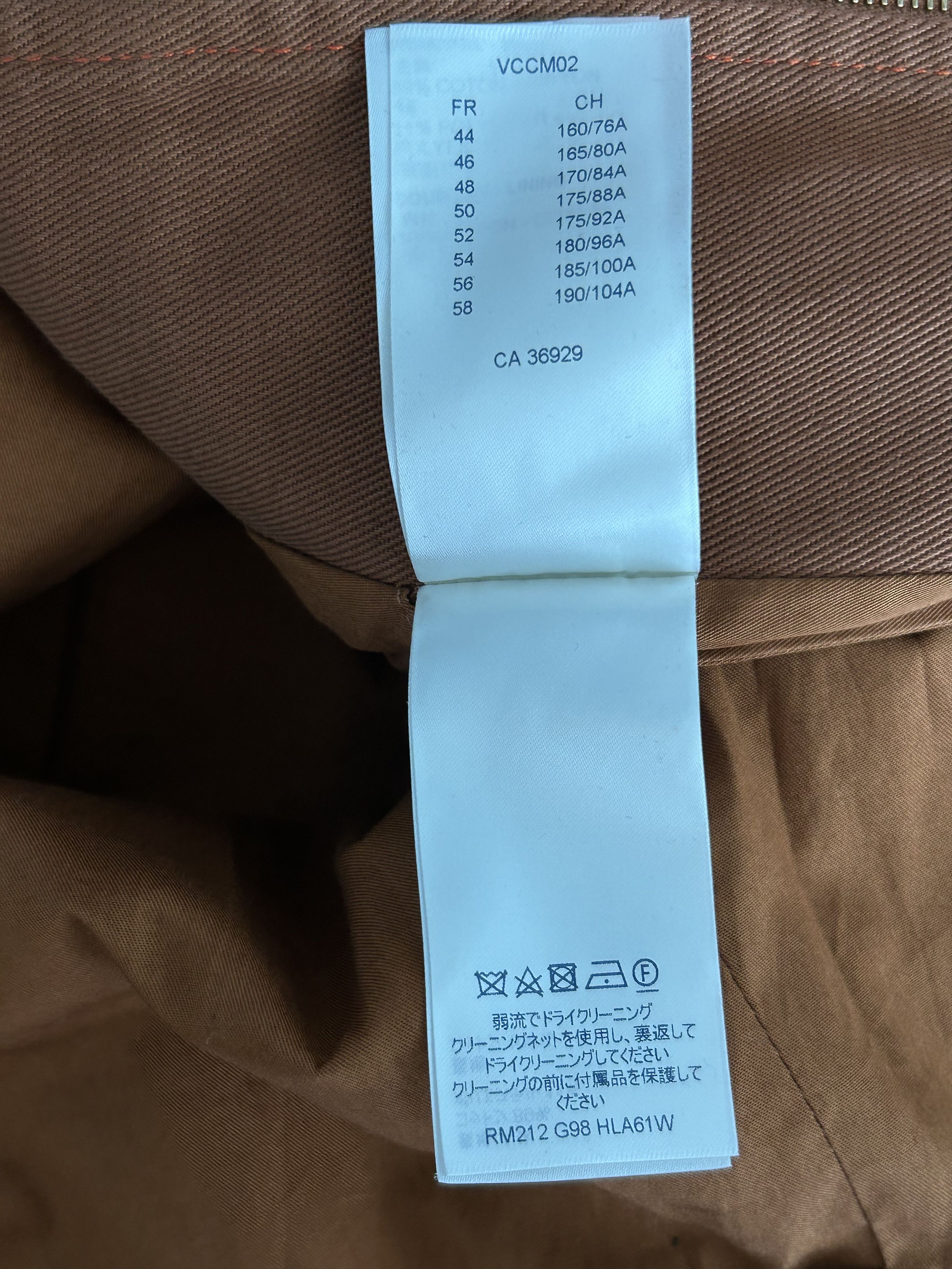 Louis Vuitton Brown & Orange Monogram Carpenter Hooded Jacket Size US M / EU 48-50 / 2 - 6 Thumbnail