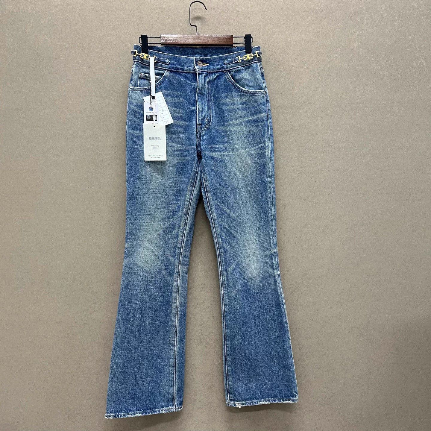 Celine Celine Triomphe Gold Button Jeans Women's 27 NWT Size 27" / US 4 / IT 40 - 1 Thumbnail