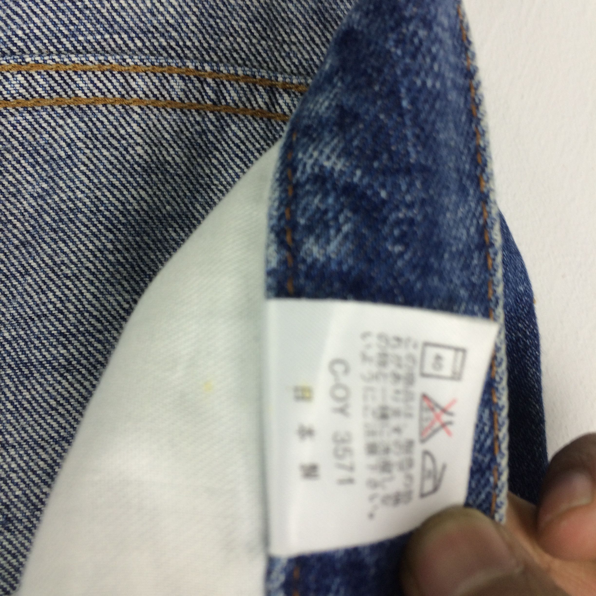 Kenzo X36 VTG KENZO JEANS BUTTON FLY Size US 35 - 7 Thumbnail