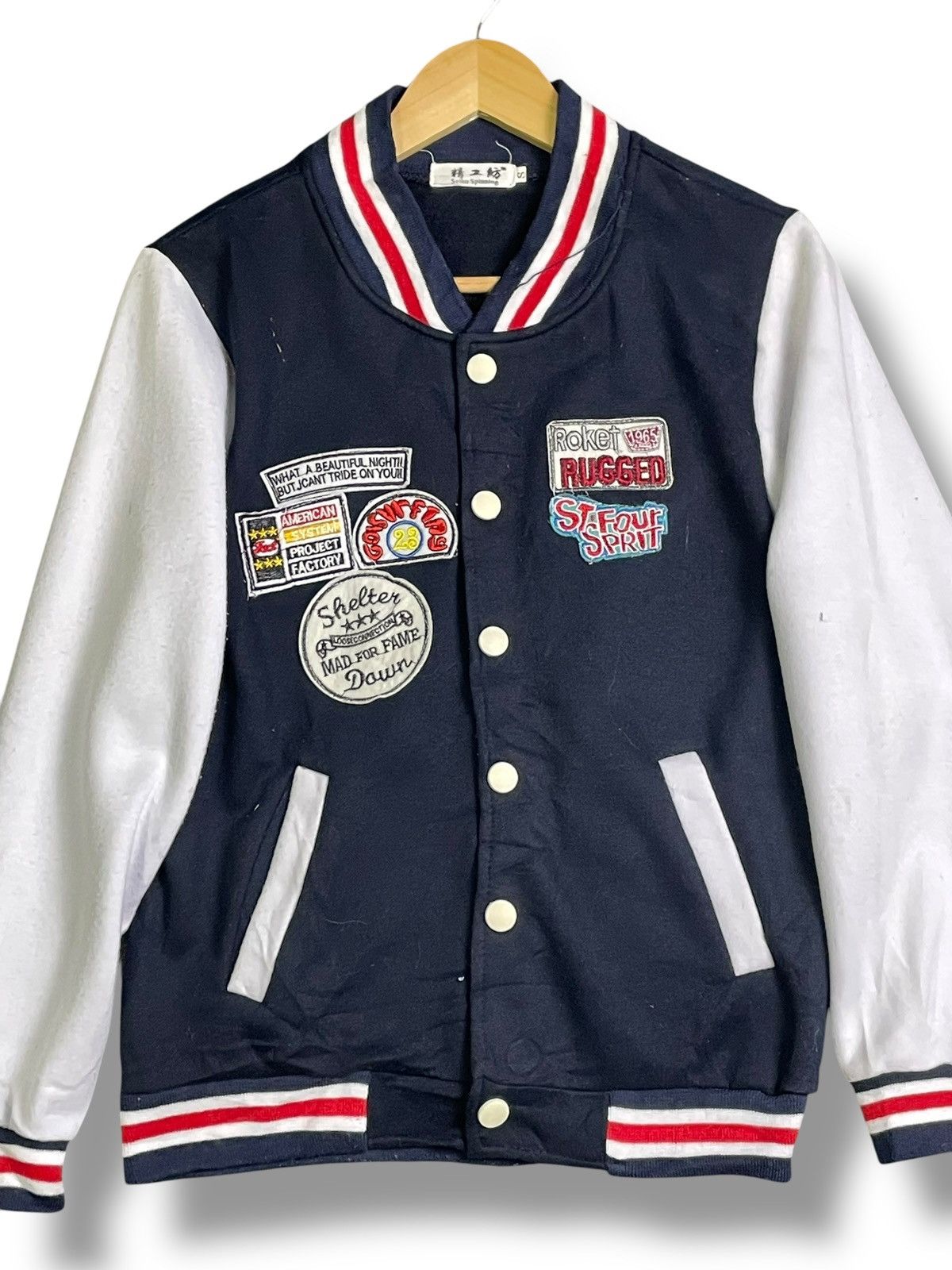 Designer × Japanese Brand Seiko Spinning x Japanese Brand Varsity Jacket (39) Size US S / EU 44-46 / 1 - 4 Thumbnail