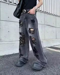 Jean Koizumi x Kanou Washed Wide Leg Denim Jeans Size US 28 / EU 44 - 3 Thumbnail