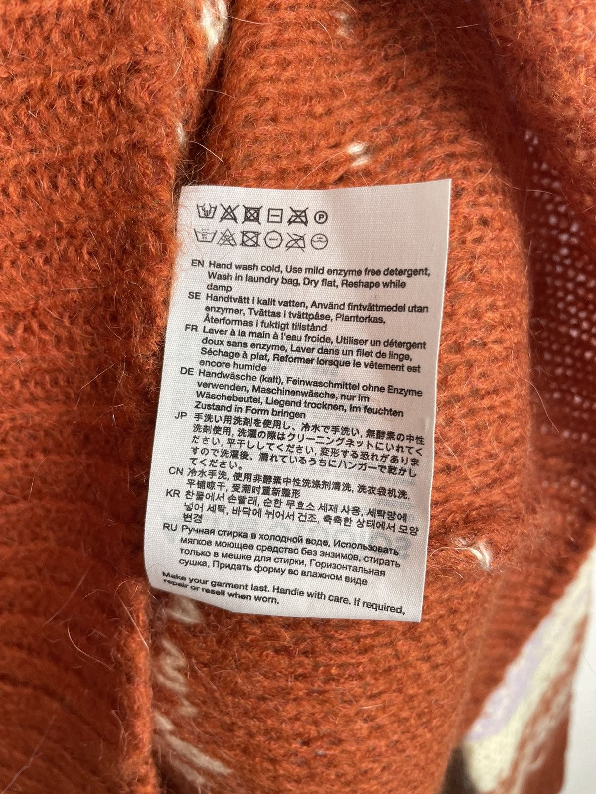 Acne Studios *GRAIL* Acne Studios gradient red/blue knit sweater waves Size US S / EU 44-46 / 1 - 4 Thumbnail