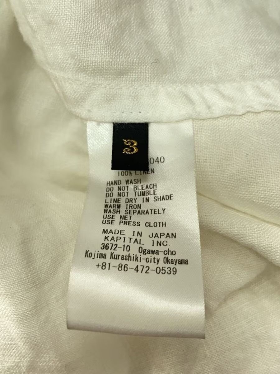 Kapital Linen Zip Shirt Size US XL / EU 56 / 4 - 4 Thumbnail