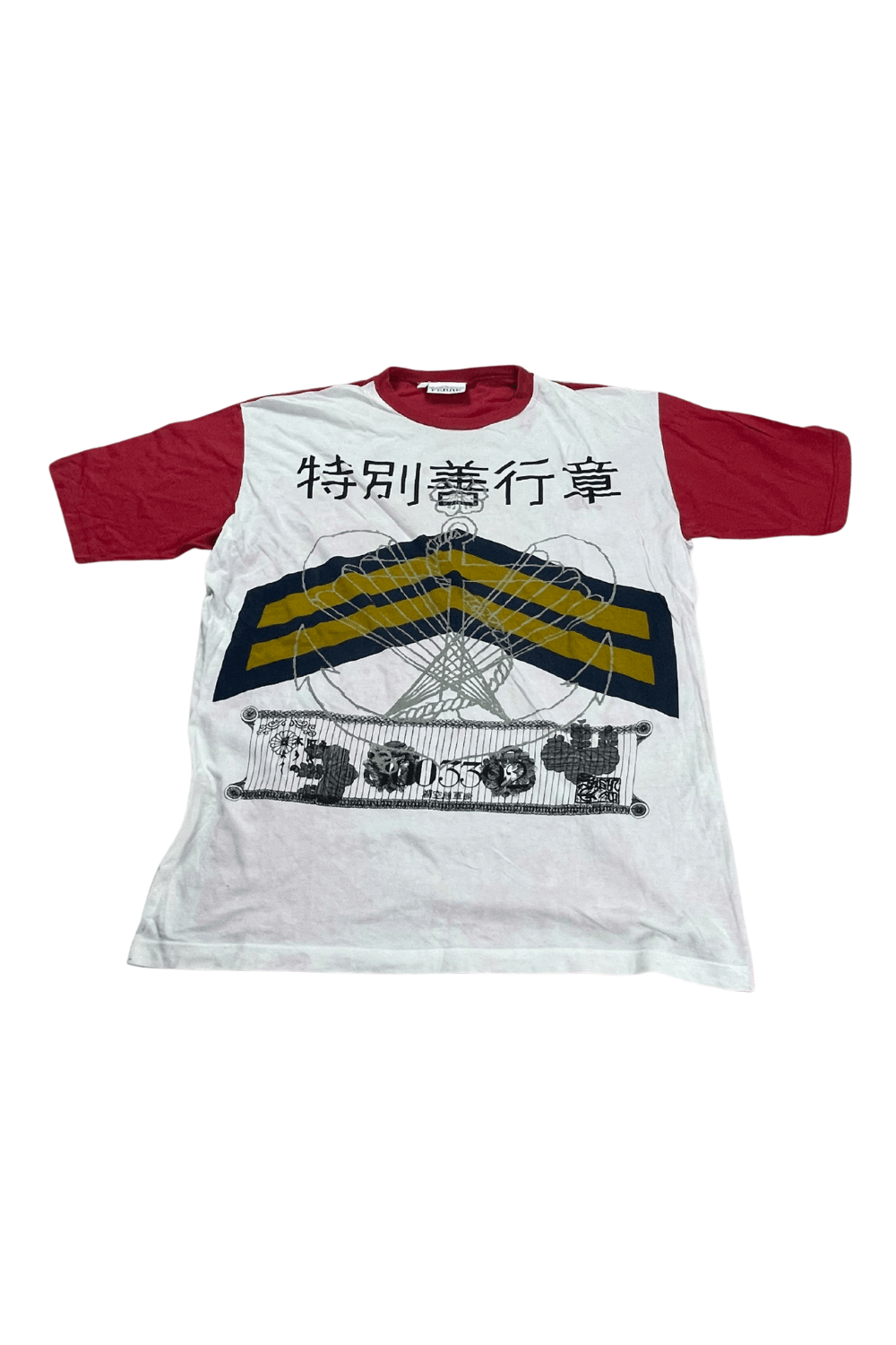 Gianfranco Ferre × Vintage Gianfranco Ferré S/S 94 “Special Good-Conduct” Graphic Tee Size US L / EU 52-54 / 3 - 12 Thumbnail