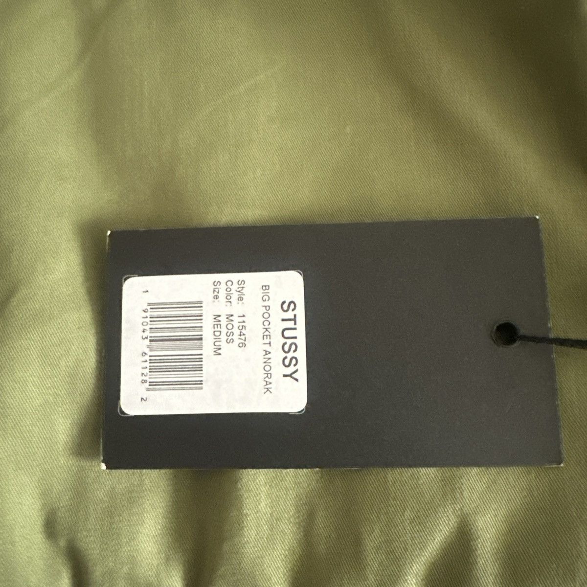 Stussy Stussy Big Pocket Anorak Jacket Green Size M (Fits L) Size US M / EU 48-50 / 2 - 10 Thumbnail